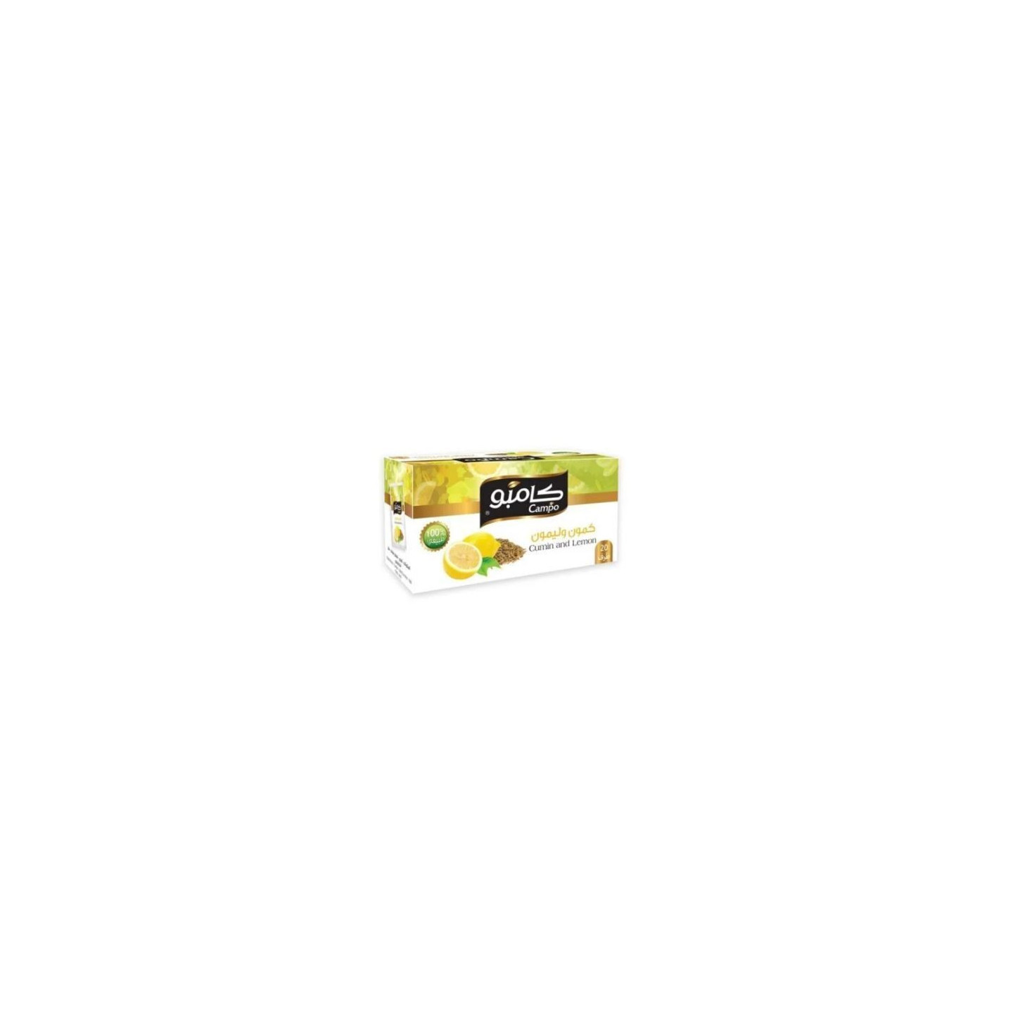 Tisane au Cumin et au Citron - CAMPO - 20 sachets