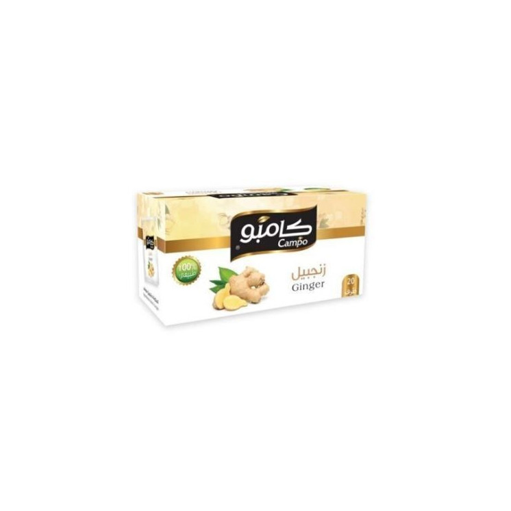 Tisane au Gingembre - CAMPO - 20 sachets