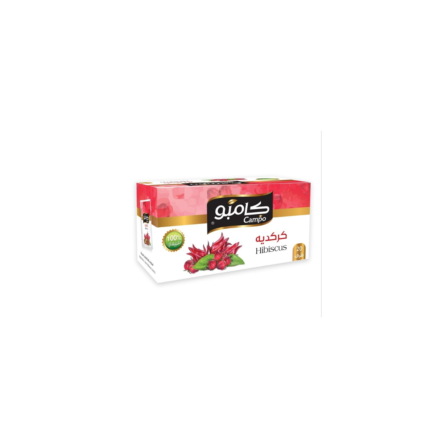 Tisane Hibiscus - CAMPO - 20 sachets