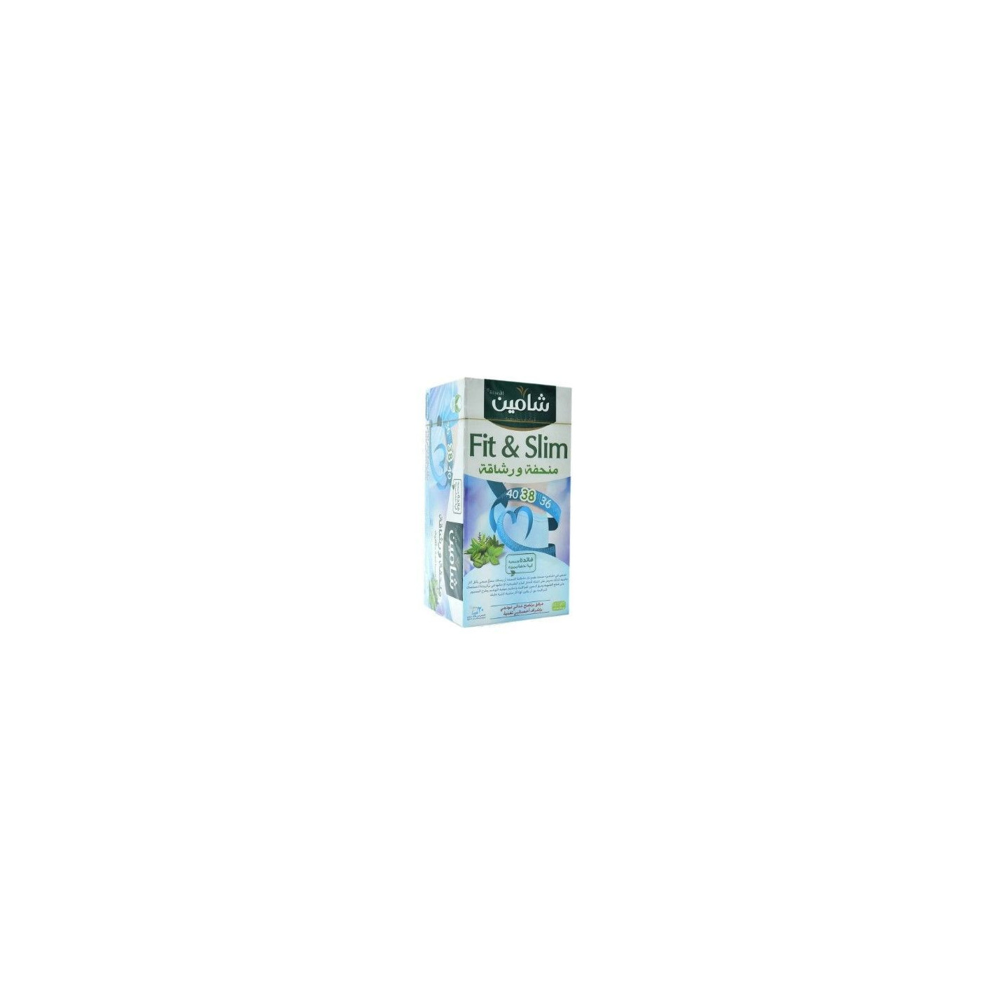 Tisane Minceur - CHAMAIN - 20 sachets