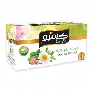 Tisane "Zhourat" - CAMPO - 20 sachets