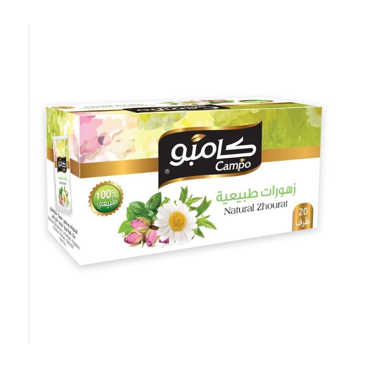 Tisane "Zhourat" - CAMPO - 20 sachets