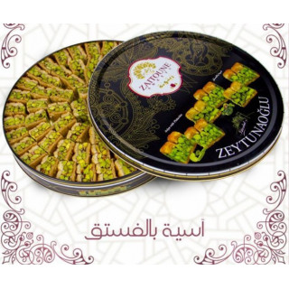 Baklawa Asiya - ZAITOUNE - 550g