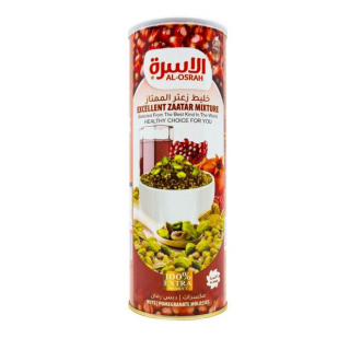 Zaatar Rouge Extra  - AL OSRAH - 500gr