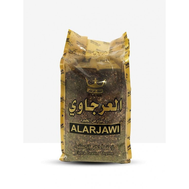 Zaatar Vert Extra- ALARJAWI - 450gr