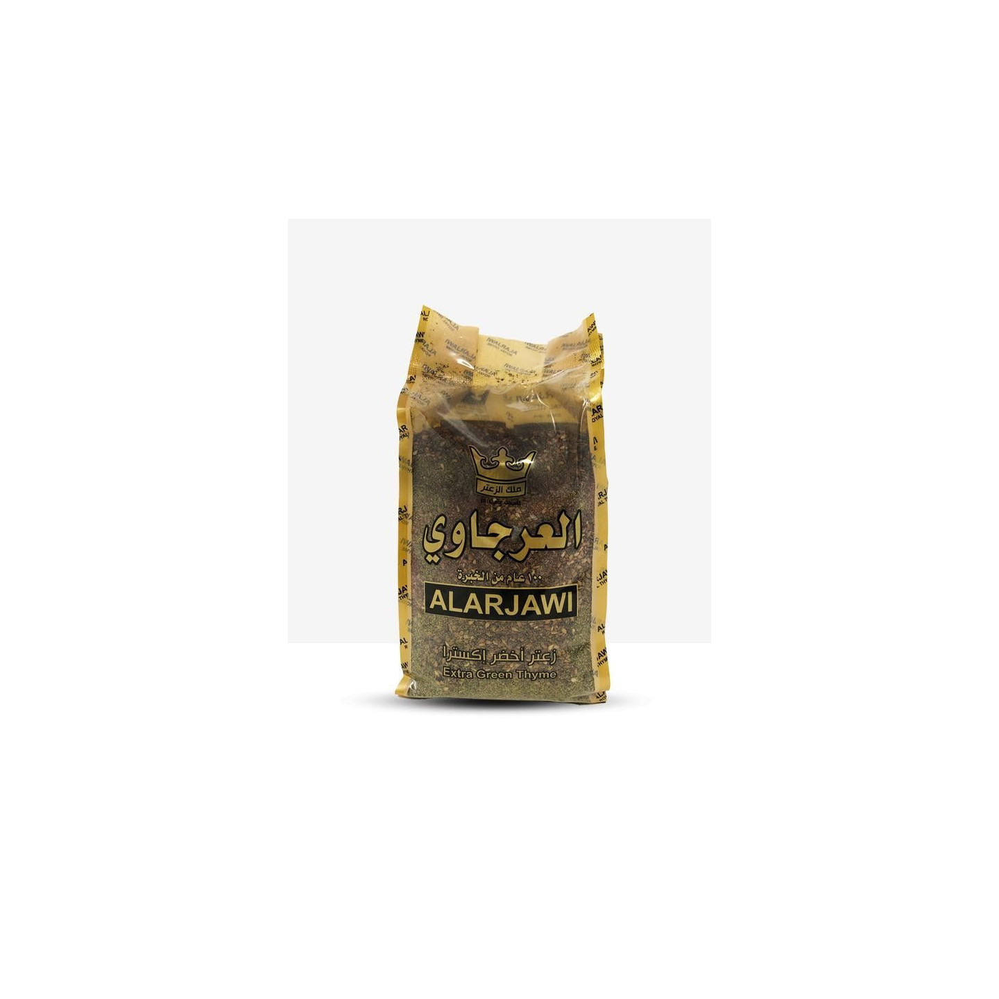 Zaatar Vert Extra- ALARJAWI - 450gr