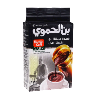 Café Dark avec Extra Cardamome - ALHAMWI - 450gr