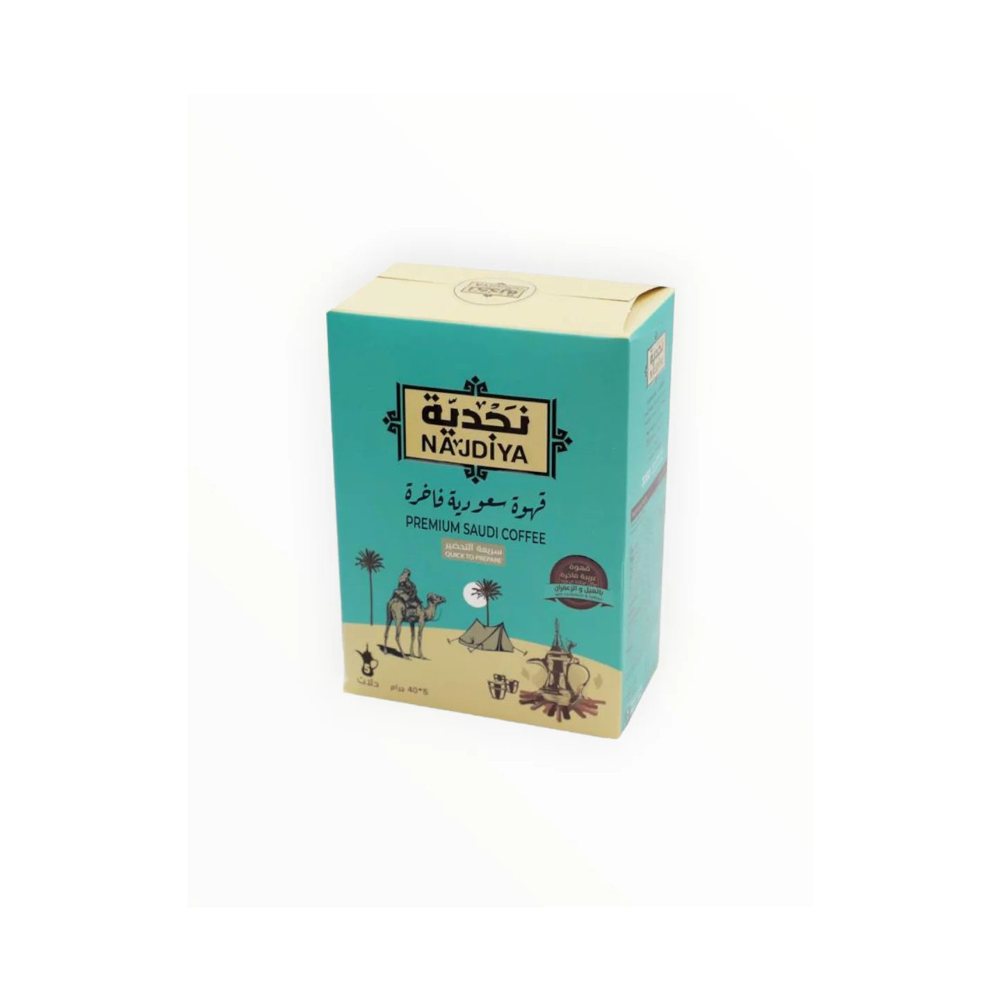 Café Blond Arabe (10 Gobelets)- NAJDIYA - 10*6gr