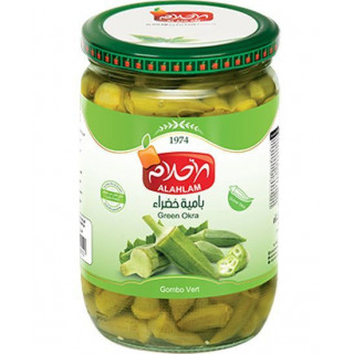 Bamya (Okra) - AL AHLAM - 600gr