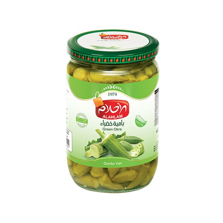 Bamya (Okra) - AL AHLAM - 600gr