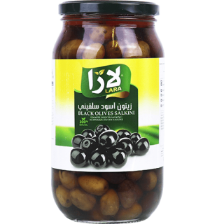 Olives Noires Salkini - LARA - 660gr