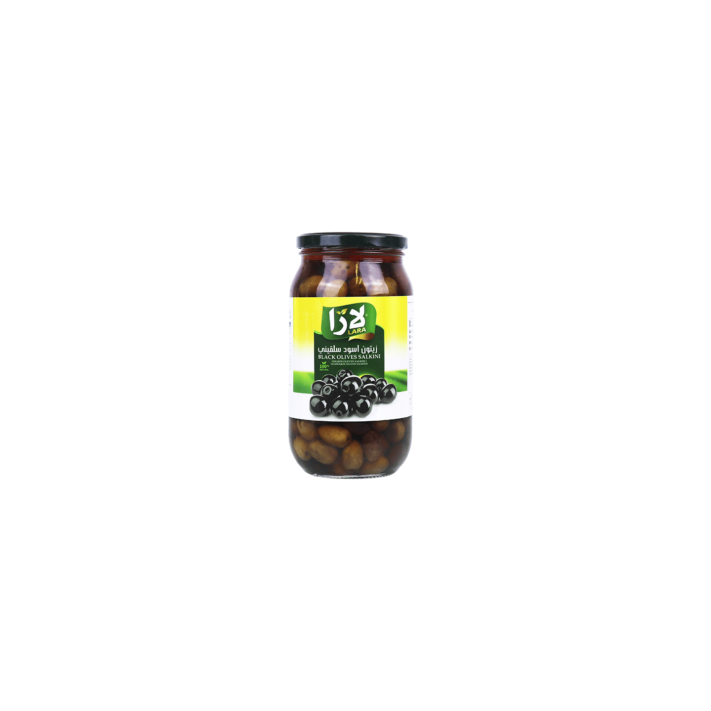 Olives Noires Salkini - LARA - 660gr