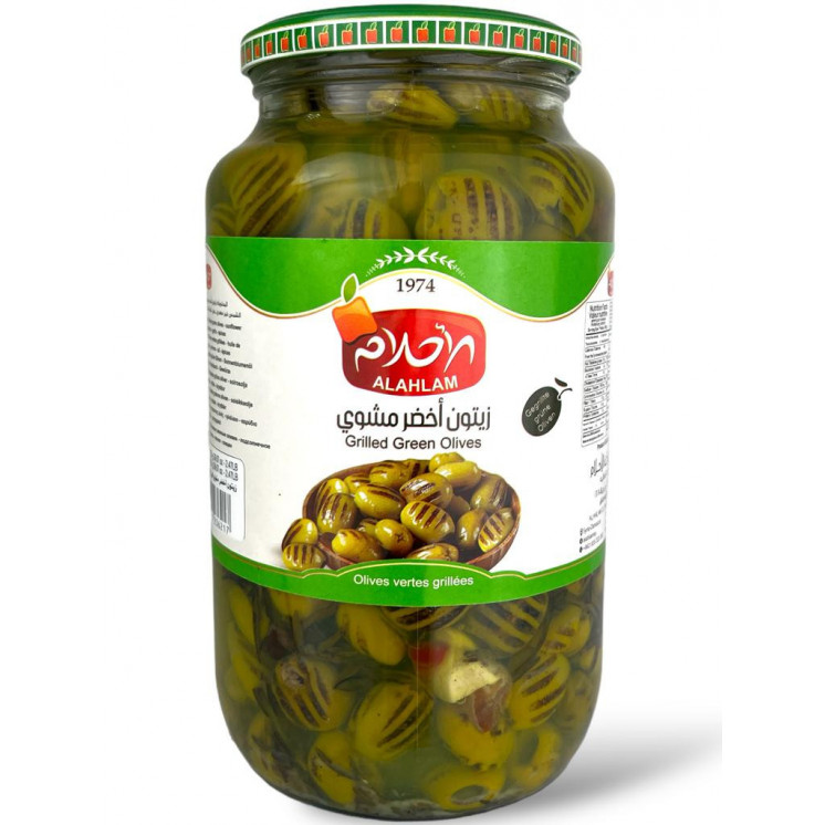 Olives Vertes Grilles - AL AHLAM - 1,125 kg