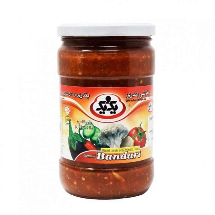 Bandari Mariné ( des Légumes Marinés avec de la pate de Tomate)- 1&1- 640gr