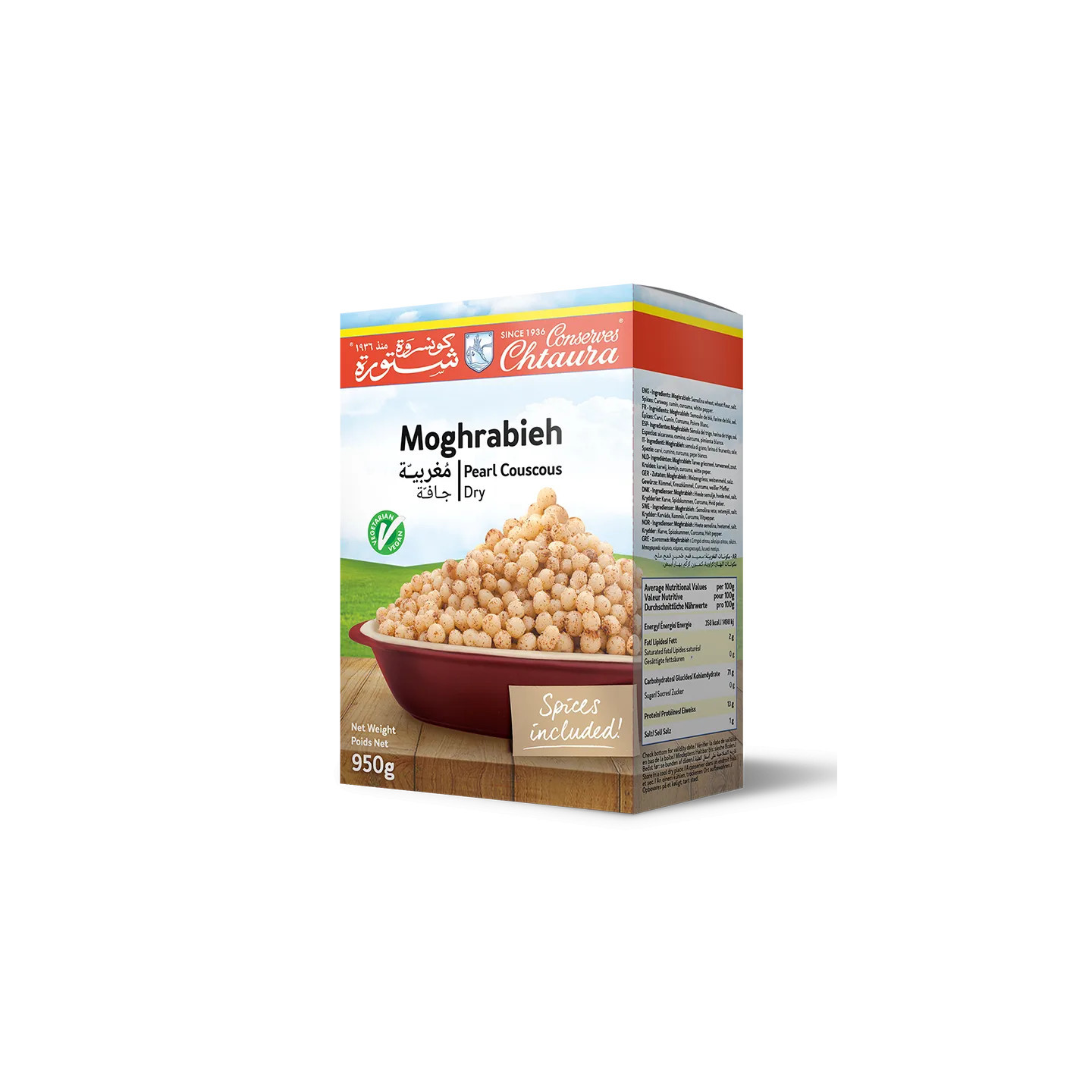 Moghrabieh - CONSERVES CHTOURA - 950gr