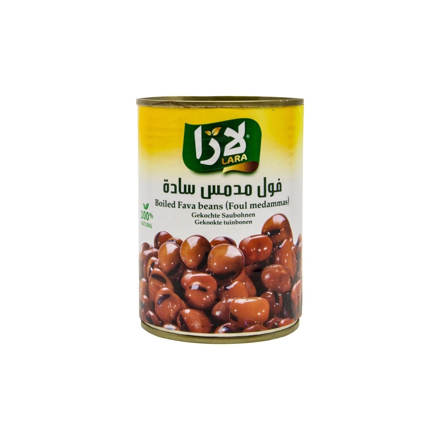 Fèves Naturelles (Foul Mudamas) - LARA - 400gr