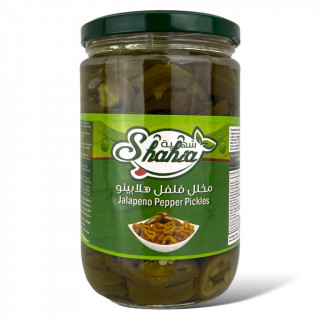 Piments Jalapeno Marinés - SHAHIA - 660gr