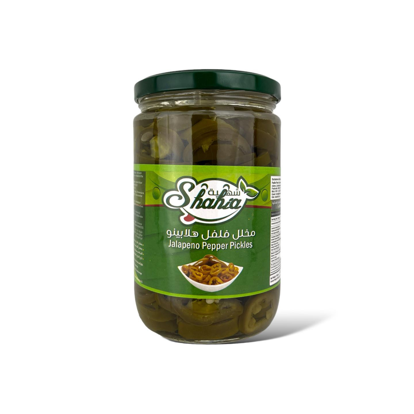 Piments Jalapeno Marinés - SHAHIA - 660gr