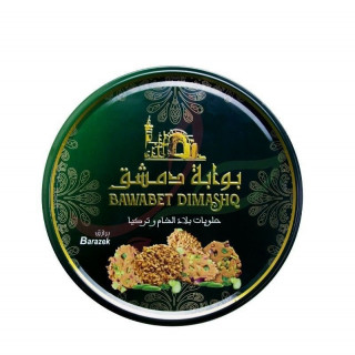 Barazek - BAWABET DIMASHQ - 500gr