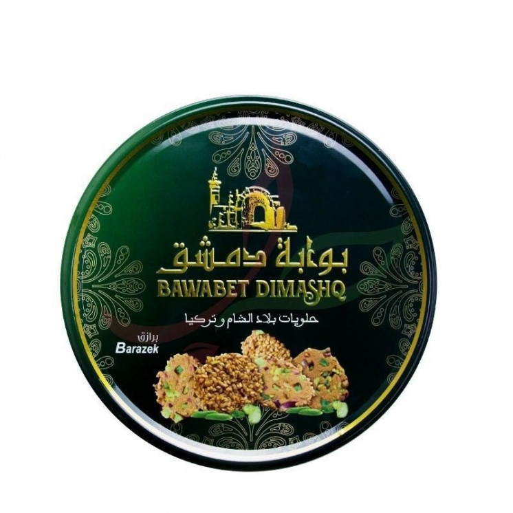 Barazek - BAWABET DIMASHQ - 500gr