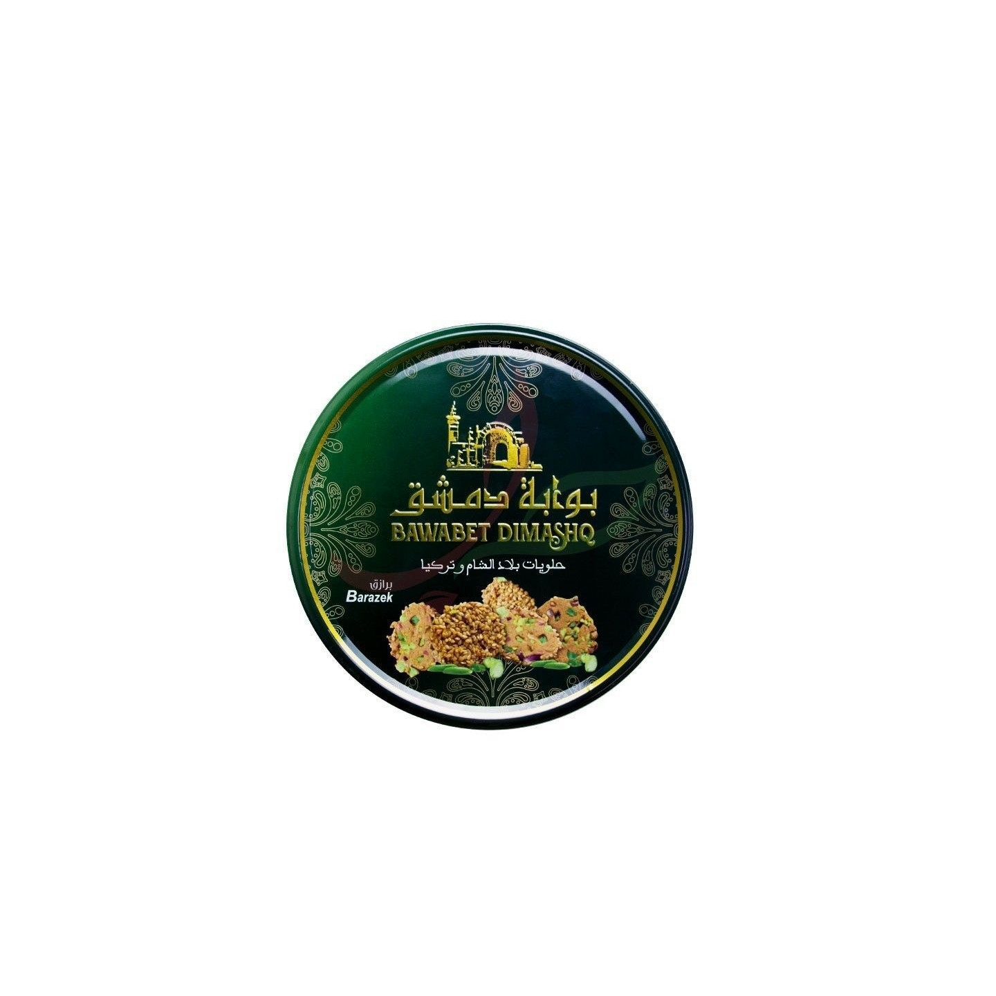 Barazek - BAWABET DIMASHQ - 500gr