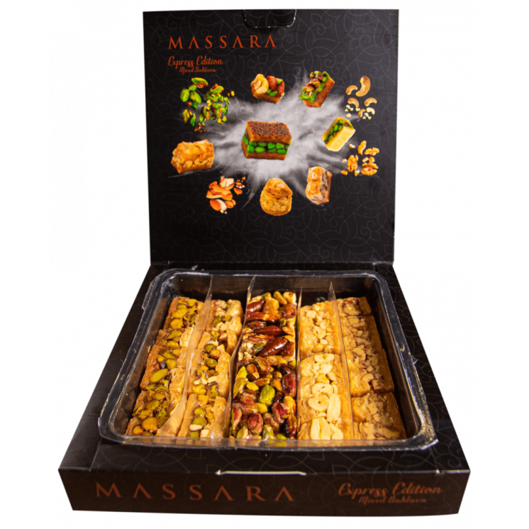 Assortiment de Baklawa (baklava) - MASSARA - 250gr