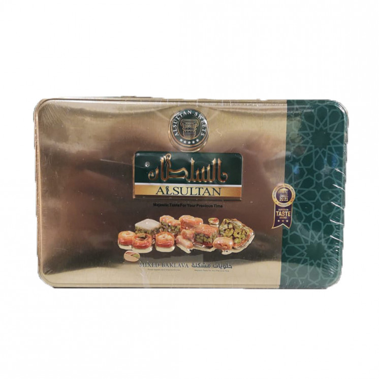 Assortiment de Baklawa (baklava) - ALSULTAN - 200gr