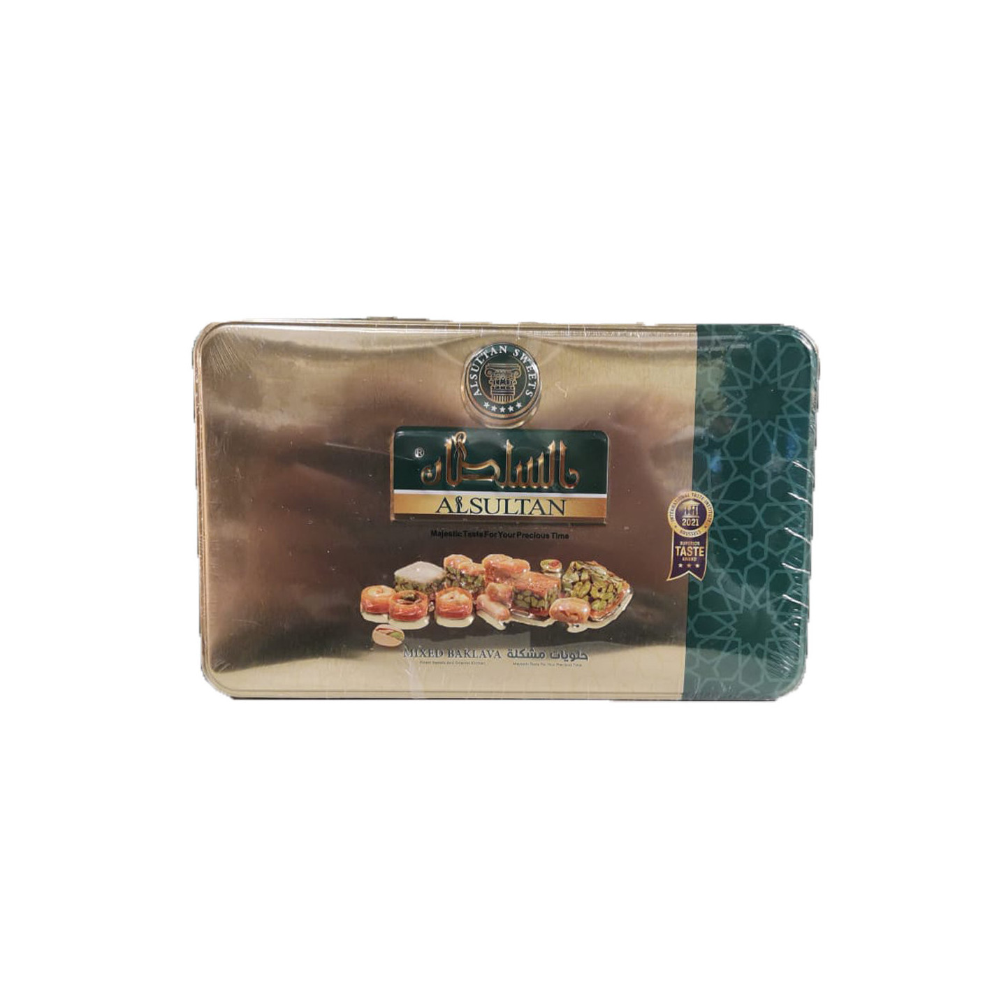 Assortiment de Baklawa (baklava) - ALSULTAN - 200gr