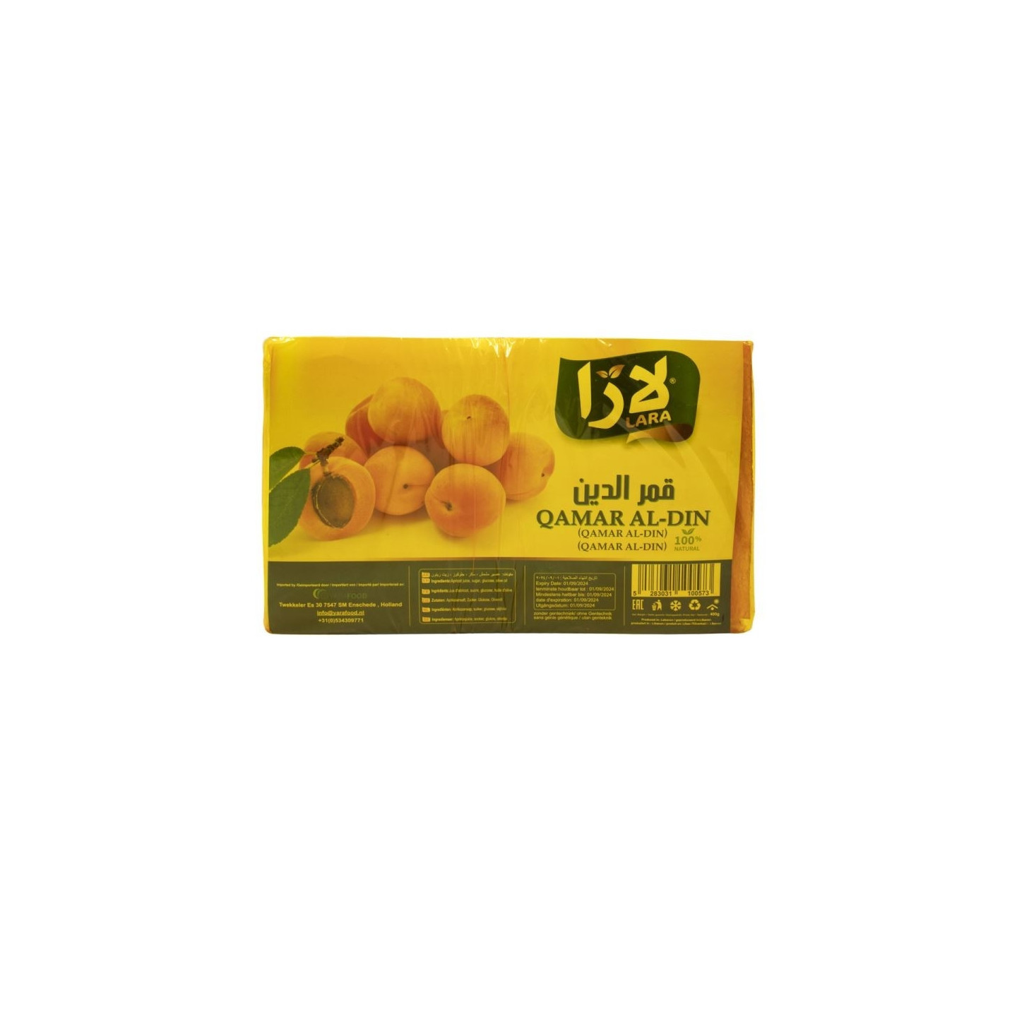 Pâte d'Abricots Séchés (Kammardine) - LARA - 400gr