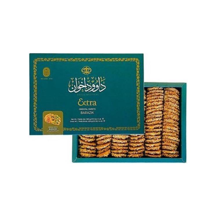 Barazek Extra - DAOUD BROTHERS - 650gr