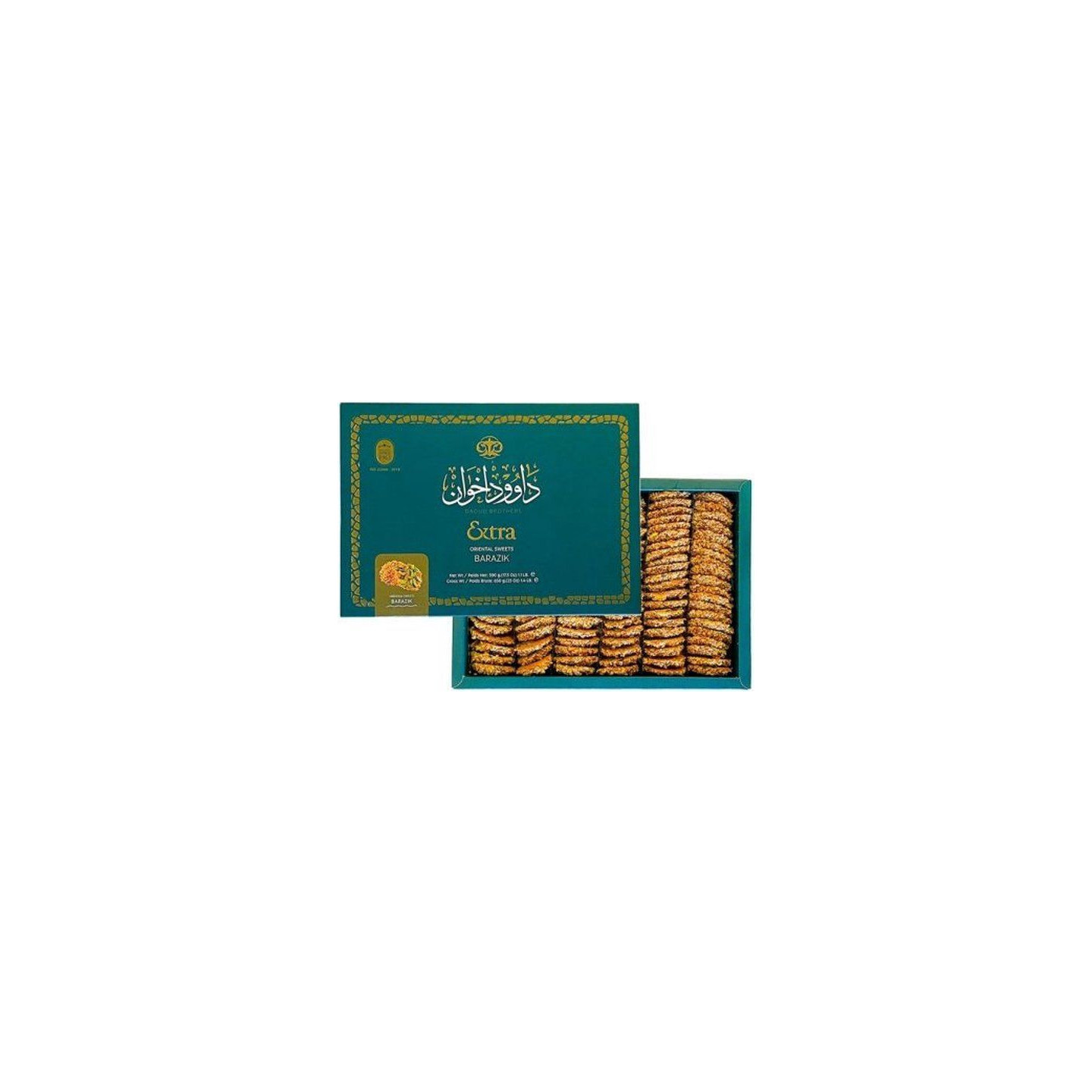 Barazek Extra - DAOUD BROTHERS - 650gr