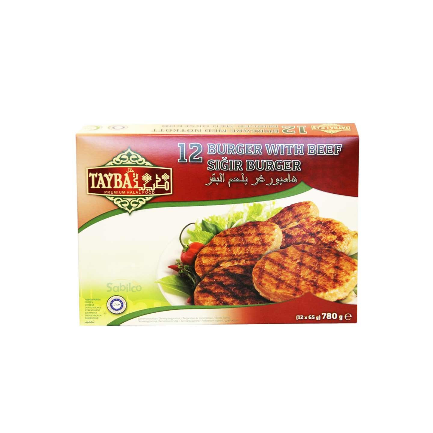 Steaks de Boeuf et Poulet pour Burger Surgelés - TAYBA - 12 Pcs