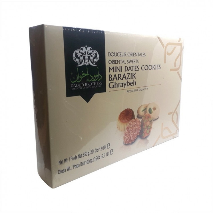 Barazek & Graybeh & Ma'amoul (Biscuits du Moyen-Orient) - DAOUD BROTHERS - 454gr