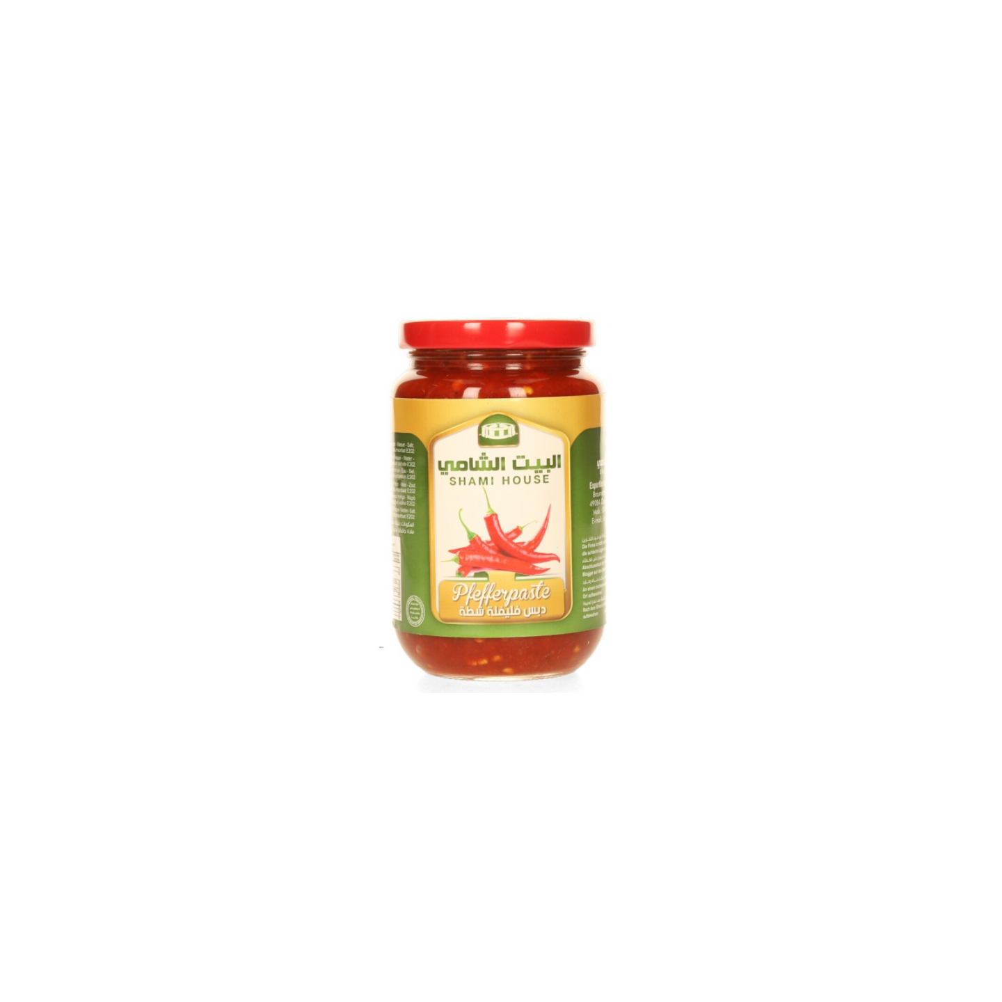 Concentré de Piment Doux - SHAMI HOUSE - 660gr