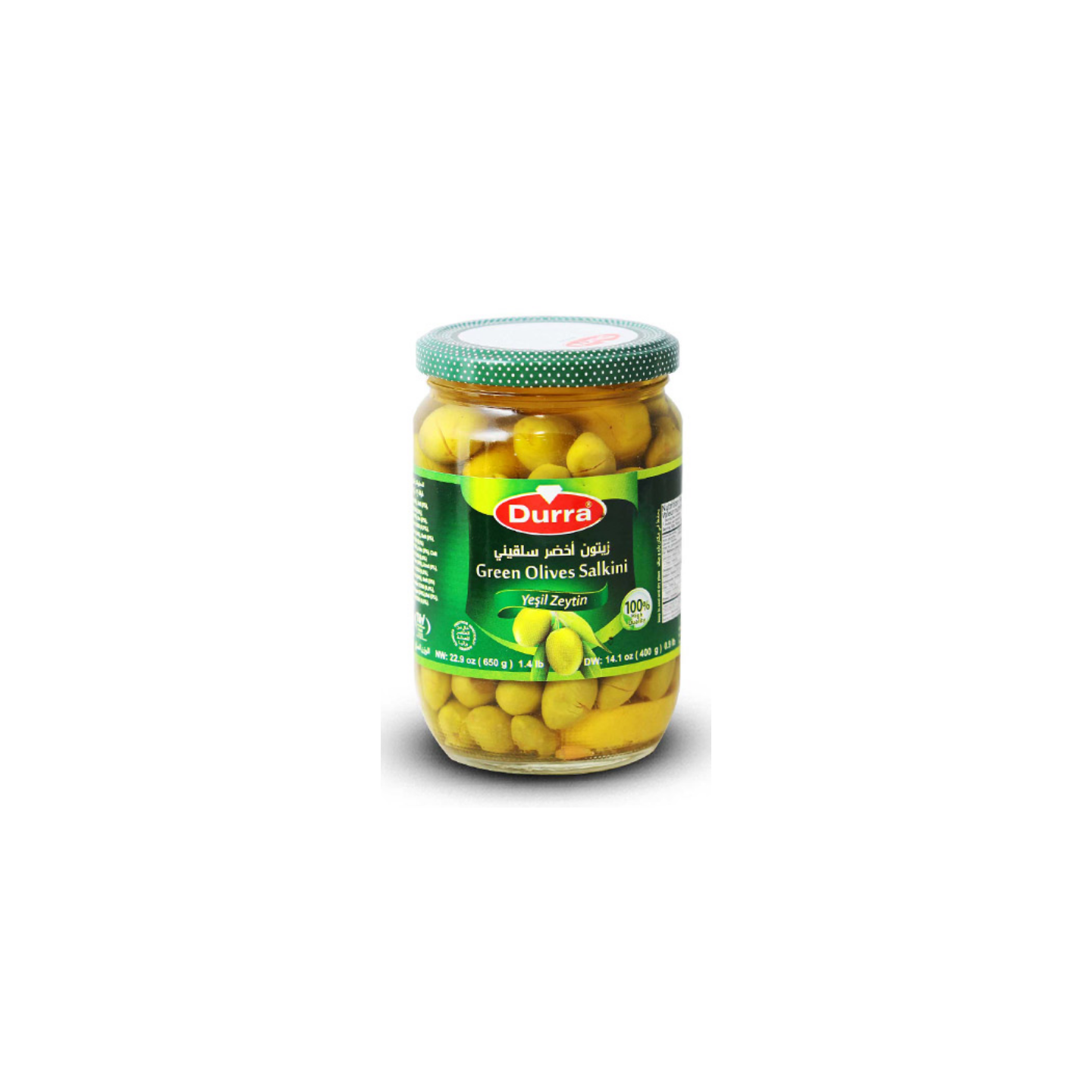 Olives Vertes (Salkini) - DURRA - 650g