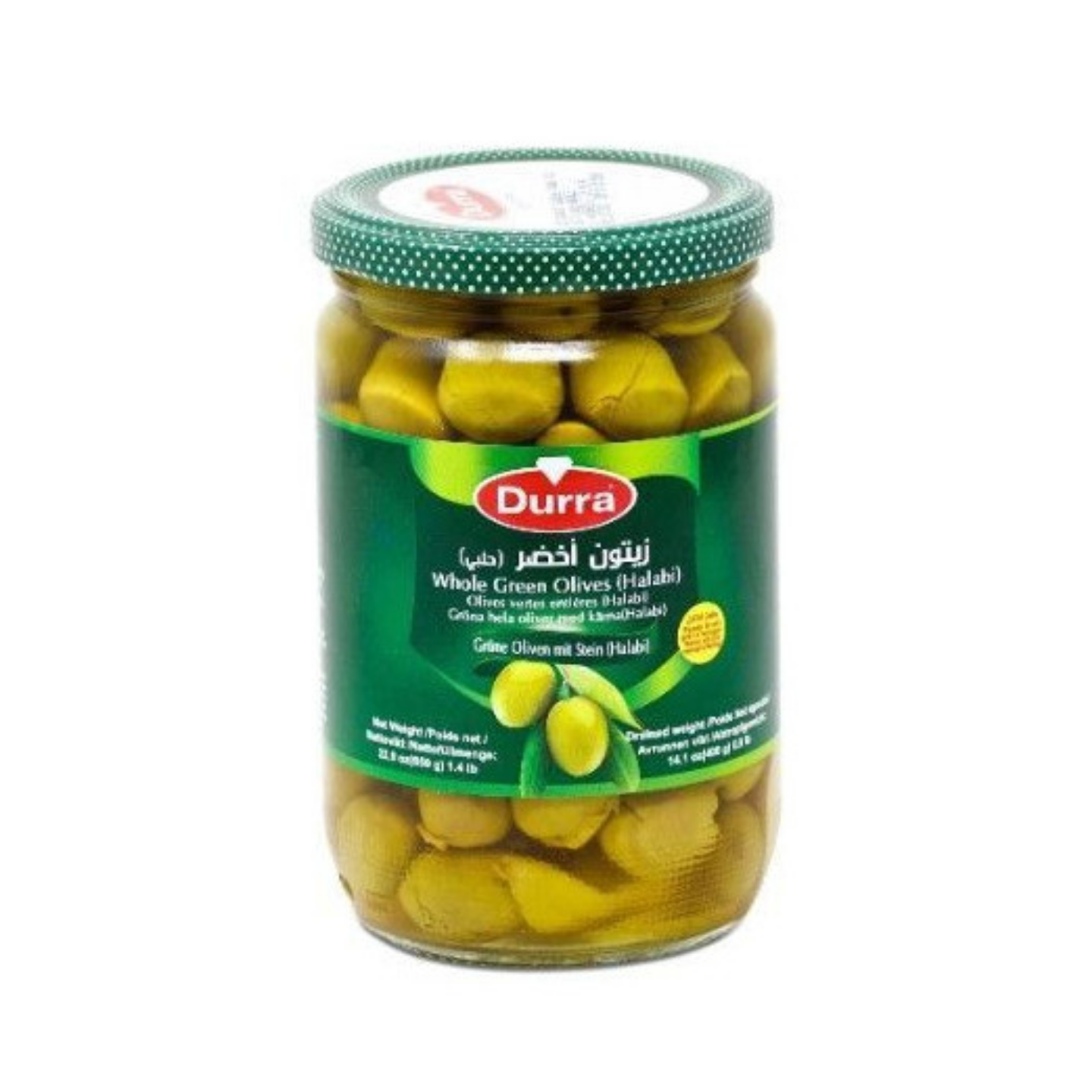 Olives Vertes (Halabi) - DURRA - 650gr