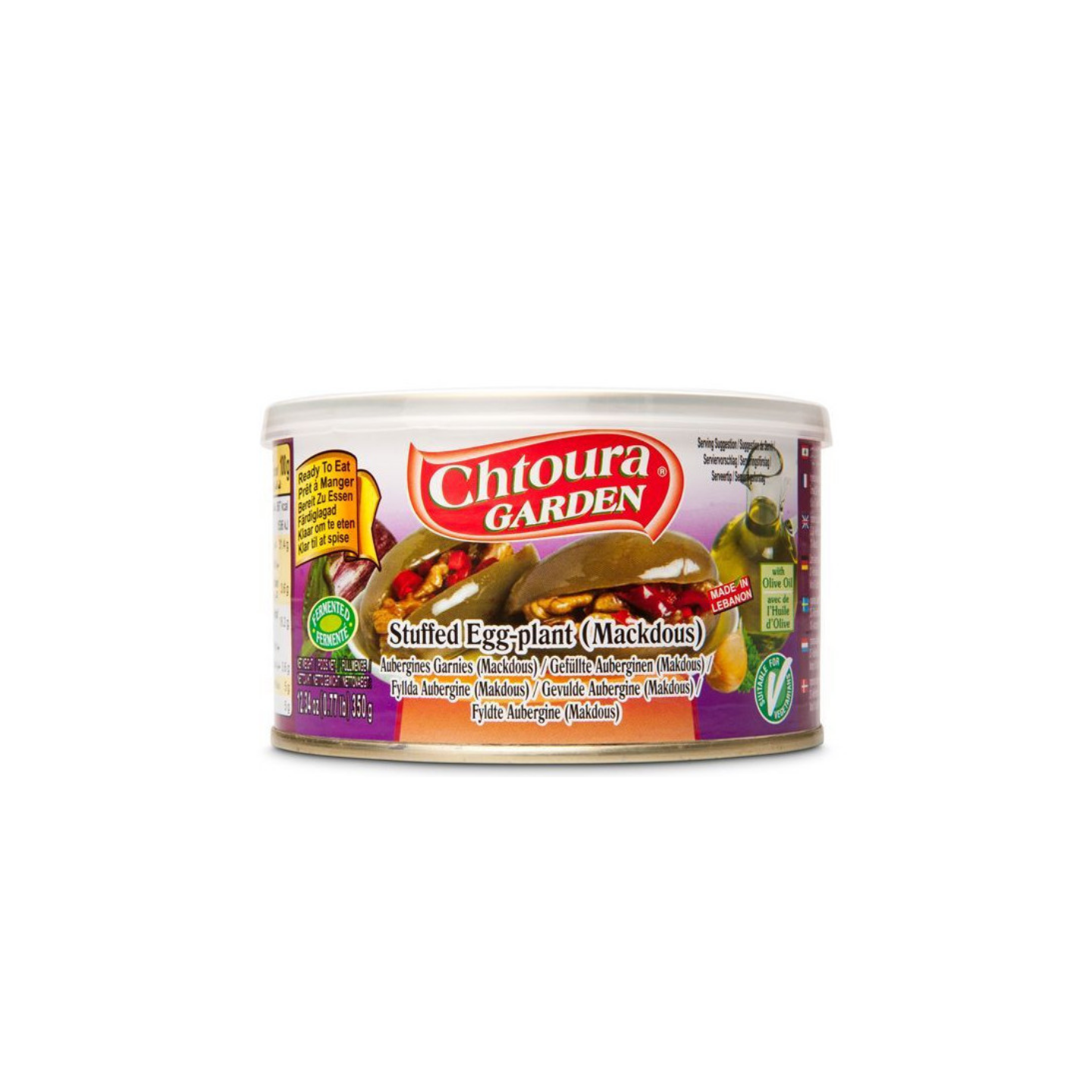 Makdous - CHTOURA GARDEN - 350gr