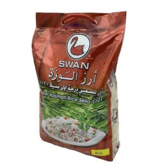 Riz Basmati Sella - AL WAZAH - 5kg