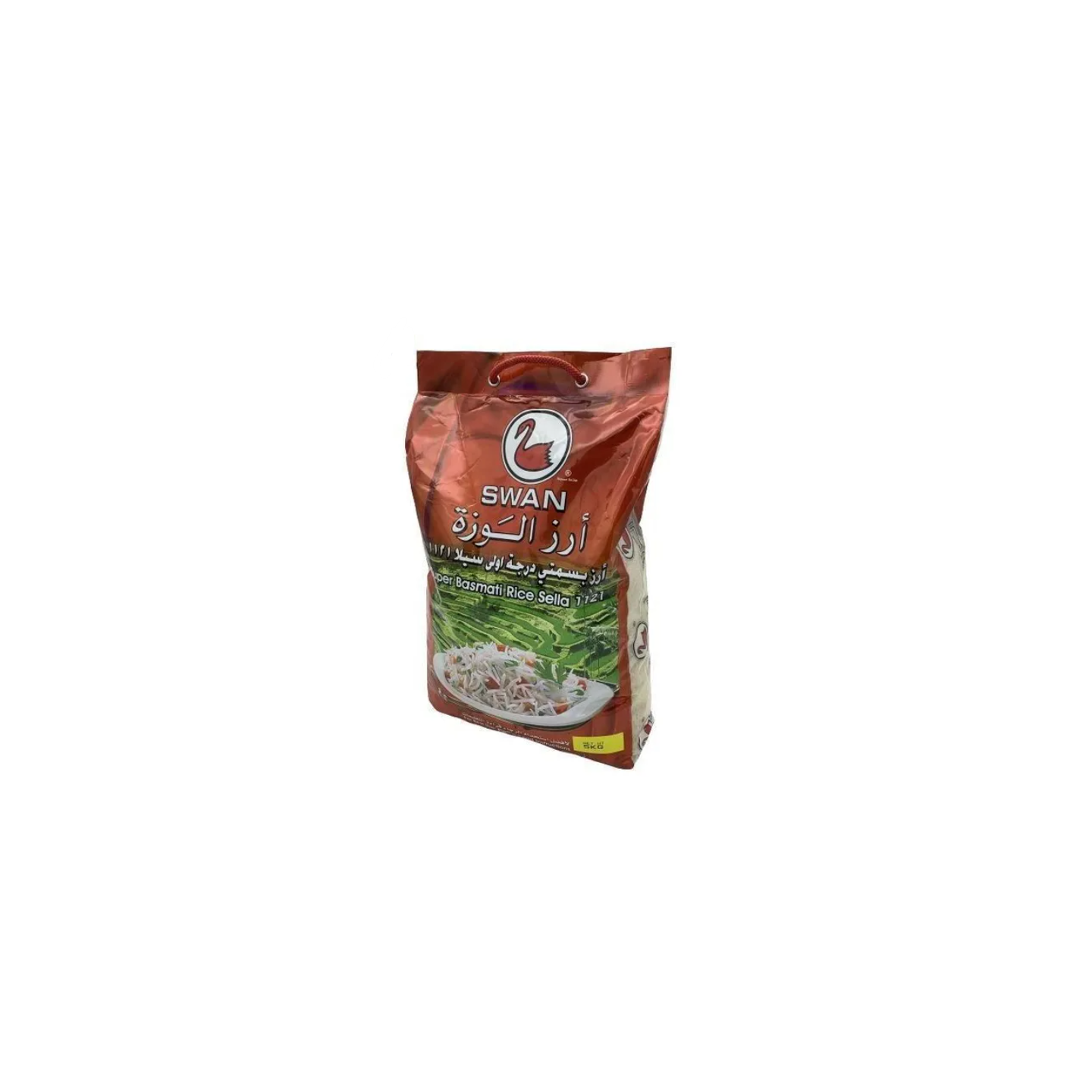 Riz Basmati Sella - AL WAZAH - 5kg