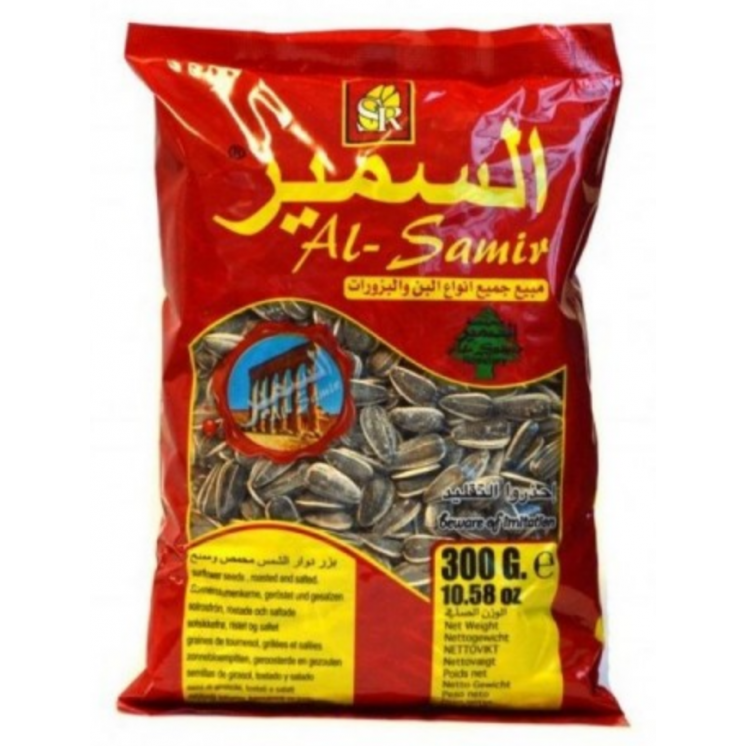 Graines de Tournesol Grillées et Salées- AL SAMIR - 300gr