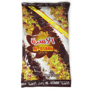 Zaatar Rouge Extra - AL OSRAH - 400gr