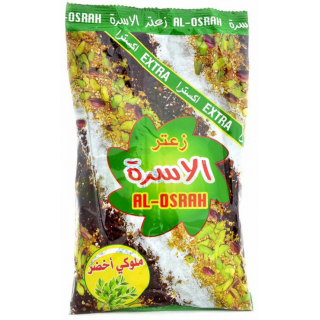 Zaatar Vert Extra - AL OSRAH  - 400gr