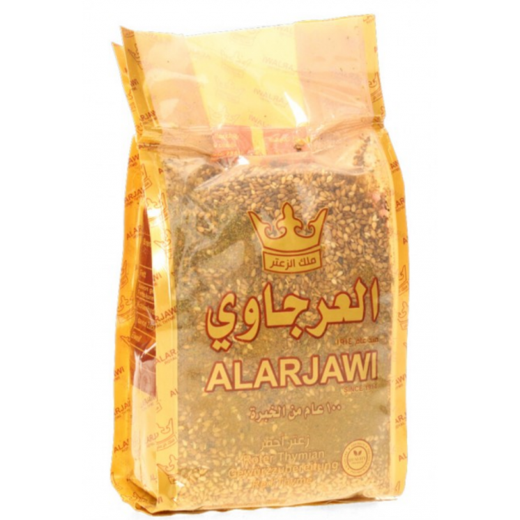 Zaatar Rouge - ALARJAWI - 450gr