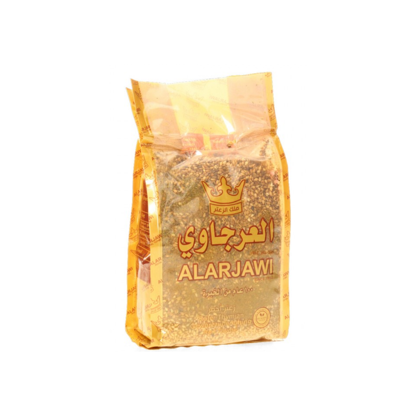 Zaatar Rouge - ALARJAWI - 450gr