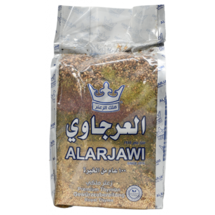 Zaatar Royal - ALARJAWI - 450gr