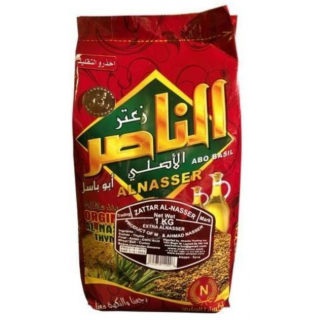 Zaatar Rouge  - AL NASSER - 400gr