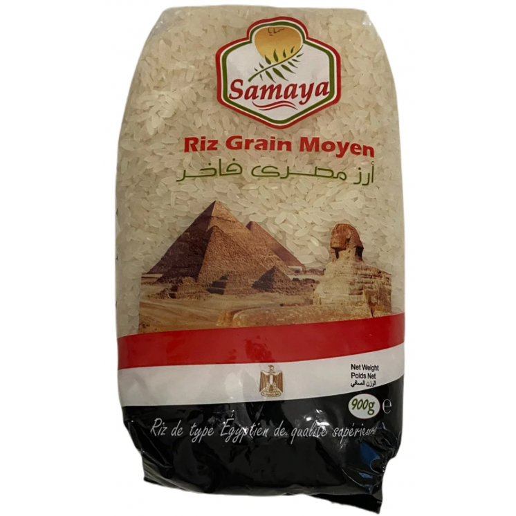 Riz Court - SAMAYA - 1kg