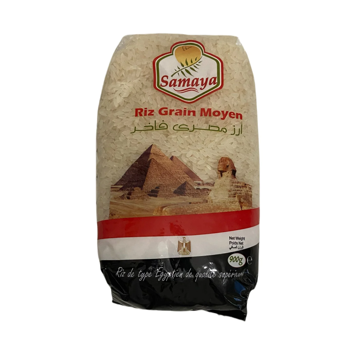 Riz Court - SAMAYA - 1kg