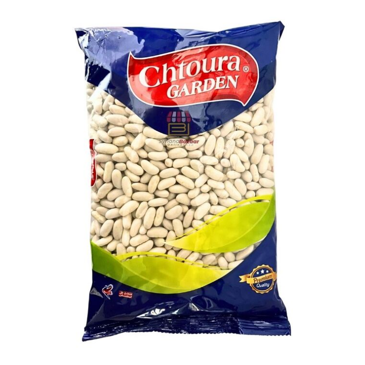 Haricots Chevalier Secs - CHTOURA GARDEN - 900gr