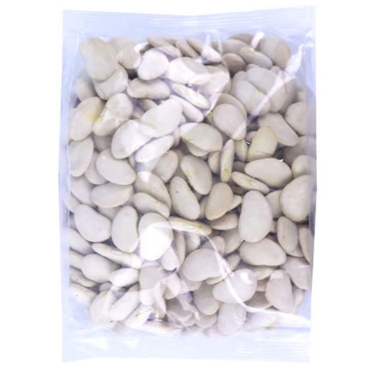 Haricots Blancs Gros - SHAHIA - 700gr